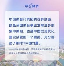 默到爆发只