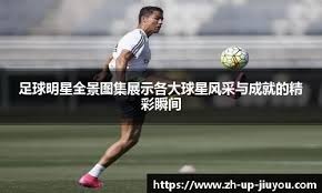 那些在德扑电影中出现的“经典错误”打法。（盘点德扑电影中的典型错误打法）